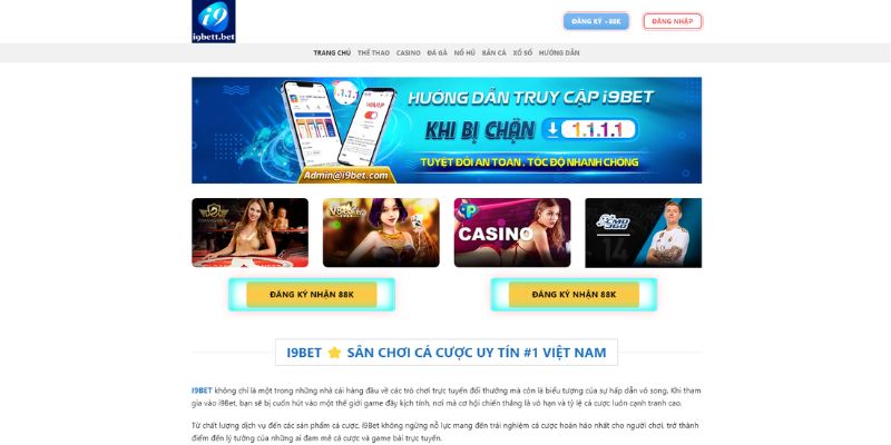 Giới thiệu i9bet